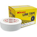 ラインテープ 直線 白 AC-LTPE4050-W ラインテープ 白 伸びないタイプ 4cm幅 2巻入 【MKS】