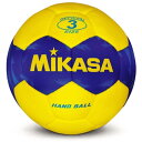 ハンドボール 3号 3号球 HB351B-YBL 屋外用ハンド3号 【MKS】