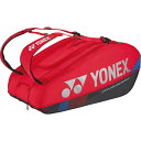 ラケットバッグ テニスバッグ ラケットケース BAG2402N-651 ラケットバッグ9(テニス9本用) スカーレット 【YNX】