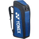 ラケットバッグ テニスバッグ ラケットケース BAG2403-060 スタンドバッグ(テニス2本用) コバルトブルー 【YNX】