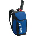 ラケットバッグ テニスバッグ ラケットケース BAG2408L-060 バックパックL(テニス2本用) コバルトブルー 【YNX】