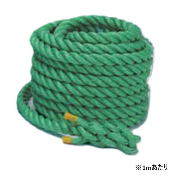 綱引き 綱引 つなひき K-1049-GN カラー網引30mm 緑 【KNY】