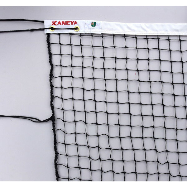 ネット ソフトテニス用ネット 軟式テニス K-1192Z ソフトテニスネットT45Z 【KNY】