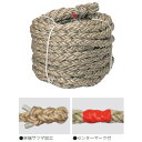 綱引き 綱引 つなひき K-1601L 網引ロープ PPクロス38mm 50m 【KNY】