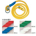 クライミングロープ ロープ アスレチック K-2197-WT スパンカラークライミングロープ 屋内向 白 【KNY】