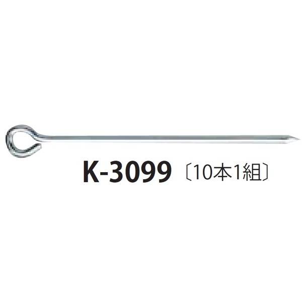クイ グラウンド 杭 K-3099 クイ30X10 【KNY】