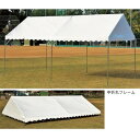 テント 大型テント イベントテント K-3289 集会テントST 2X3 【KNY】