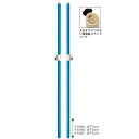 支柱 バドミントン バドミントン用支柱 K-3366B バドミントン支柱HW 20cm 【KNY】