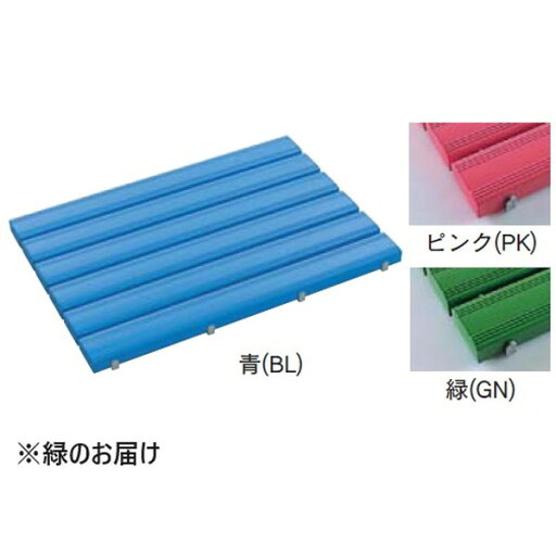 スノコ すのこ 更衣室 K-3409-GN 抗菌スノコ180 緑 【KNY】 スノコ すのこ 更衣室 K-3409-GN 抗菌スノコ180 緑 【KNY】