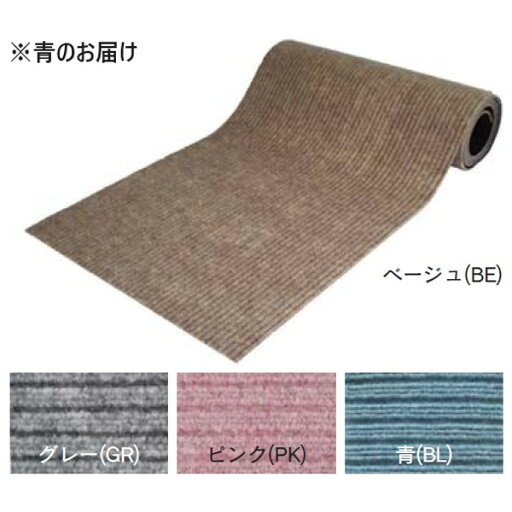 取水マット 防炎マット 体育用品 K-3914-BL 取水マット 青 【KNY】 取水マット 防炎マット 体育用品 K-3914-BL 取水マット 青 【KNY】
