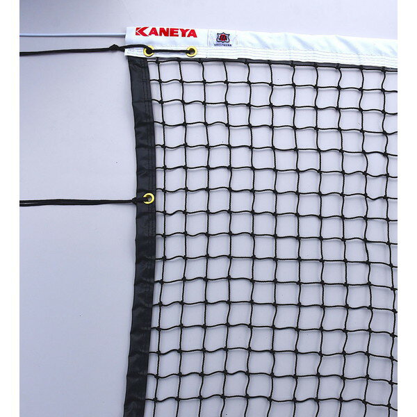 ネット テニス用ネット 硬式テニス K-5001 硬式テニスネットT60 【KNY】