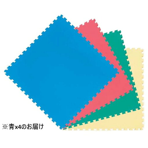 ジョイントマット マット 運動マット K-639-BL ジョイントマット 青 【KNY】 ジョイントマット マット 運動マット K-639-BL ジョイントマット 青 【KNY】