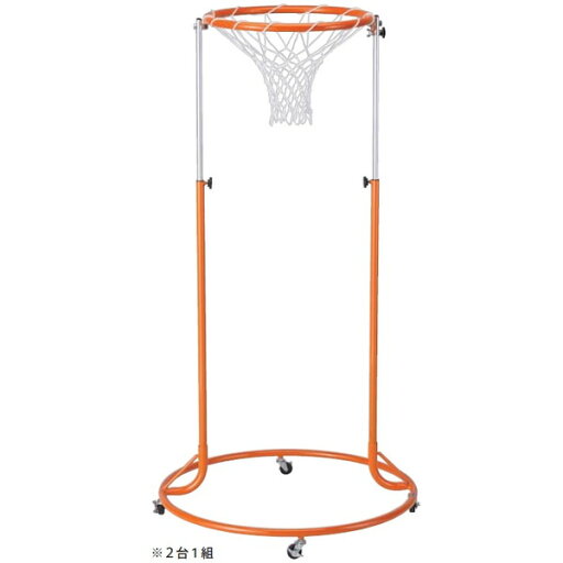 セストボール ゴール 体育用品 K-678 セストボールゴール 【KNY】 セストボール ゴール 体育用品 K-678 セストボールゴール 【KNY】
