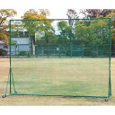 ネット 野球 フェンス KB-3661W 3m×4m防球ネット34C キャスター付 【KNY】【36CE】