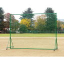 ネット 野球 フェンス KB-3670W サイド一体極太フェンス3m×4m(台) ダブルネット 【KNY】【36CE】