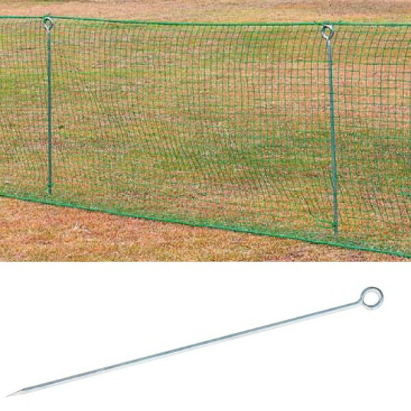 ネット 野球 フェンス KB-4040 外野防球ネットセット 【KNY】【36CE】