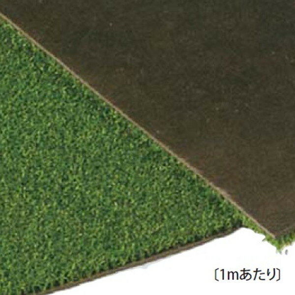 人工芝 マット 多目的広場 KG-226 スポーツ人工芝90U 【KNY】