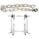 トレーニングチェーン 筋トレ トレーニング KH-582 トレーニングチェーン28 10kg 【KNY】