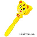 シャボン玉 しゃぼん玉 幼稚園 21367 パタパタスティックしゃぼん 【AC】