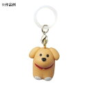 アンブレラマーカー 傘 目印 12677 アンブレラマーカー アイボリークレイ付 【AC】