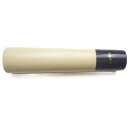 水牛柄 出刃 包丁 41310 水牛柄 出刃 225mm 【AUM】