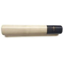 水牛柄 蛸引 包丁 41329 水牛柄 蛸引 240mm 【AUM】