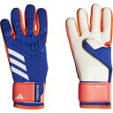グローブ キーパー サッカー プレデター GKグローブ リーグ ルシッドブルー/ソーラーレッド/ホワイト 【ADS】