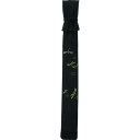 竹刀袋 ケース 剣道 FL53G 酒袋染黒・勝ち虫竹刀袋(蜻蛉)3本入り 【KSA】