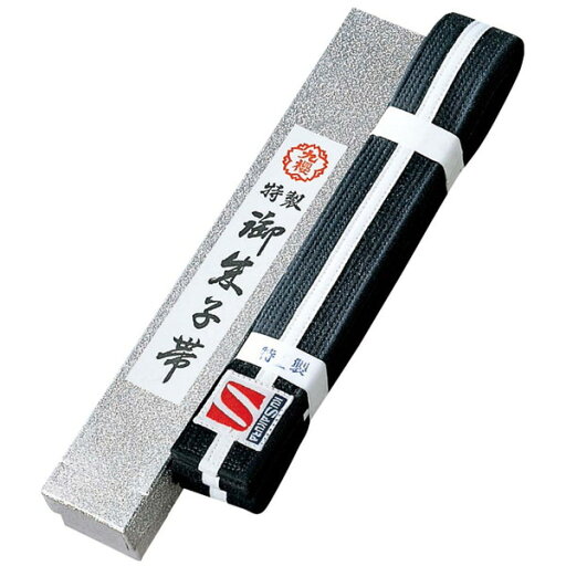 帯 武道衣 格闘技 JGR2B 特製女子有段者用 黒朱子帯白ライン入り2号 JGR2B 【KSA】 帯 武道衣 格闘技 JGR2B 特製女子有段者用 黒朱子帯白ライン入り2号 JGR2B 【KSA】