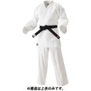 柔道着 柔道 格闘技 JKKC25 柔道 形用二重織柔道着上衣 2.5 【KSA】