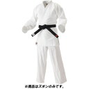 柔道着 柔道 格闘技 JKKP3 柔道 形用二重織柔道着ズボン 3 【KSA】