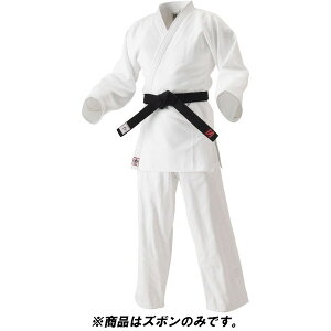 柔道着 柔道 格闘技 JKKP5 柔道 形用二重織柔道着ズボン 5 【KSA】