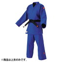 柔道着 柔道 格闘技 JNFCX4B IJF ビッグサイズ上衣 ブルー JNFCX4B 【KSA】