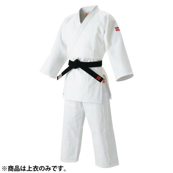 柔道着 柔道 格闘技 JOAC2F JOA 上級者試合用 上衣のみ 2 Fサイズ 【KSA】