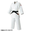 柔道着 柔道 格闘技 JOAP35Y JOA 上級者試合用 ズボンのみ 3.5 Yサイズ 【KSA】