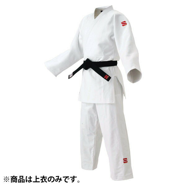 柔道着 柔道 格闘技 JOFCX3LL IJF ビッグサイズ上衣 ホワイト JOFCX3LL 【KSA】【36CE】