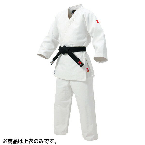 柔道着 柔道 格闘技 JOIC3YF 国際規格柔道衣IJFモデル(上衣のみ) 【KSA】
