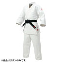 柔道着 柔道 格闘技 JOIP25Y JOI 国内・国際選手用 ズボンのみ 2.5 Yサイズ 【KSA】
