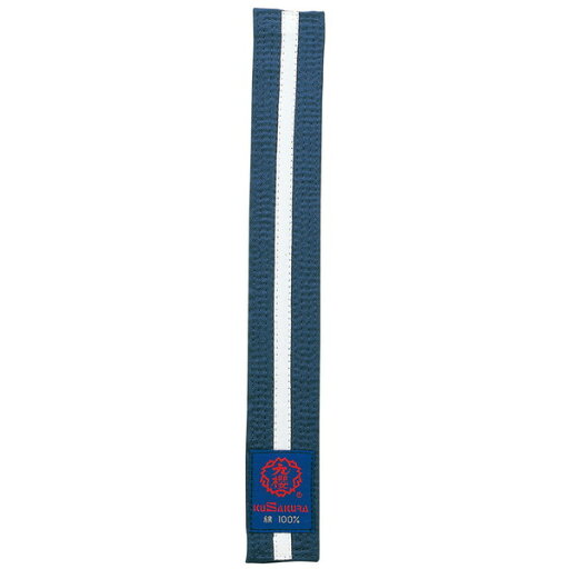 帯 武道衣 格闘技 JR1N 女子用特製色帯 白線入 紺1号 【KSA】 帯 武道衣 格闘技 JR1N 女子用特製色帯 白線入 紺1号 【KSA】