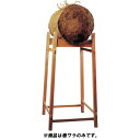 巻ワラ 弓道 格闘技 UM50 弓道用 巻ワラ 尺五(直径) 1本 【KSA】