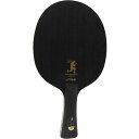 ラケット シェークラケット 卓球 1602-1901-35 カーボン トルルスエディション(ラウンドタイプ) FLA 【STJ】