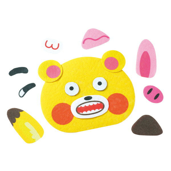 ふくわらい 福笑い 動物 #11871 フェルトのどうぶつふくわらい 【AC】【36CE】