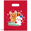 袋 ラッピング ギフトバッグ #6714 クリスマスプレゼント袋 小(マチ無)100枚 【AC】