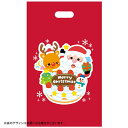 袋 ラッピング ギフトバッグ #9534 クリスマスプレゼント袋(マチ無) 100枚 【AC】