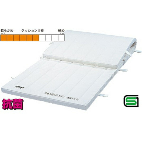マット 合成スポンジ コンビマット F101 合成スポンジ・コンビマット(ハイジニック) 5cm厚仕上(スベラーズなし) 【NKJ】