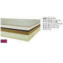 柔道畳 畳 密着式 柔道畳密着式(部活用ソフト畳)KL-ACE 【NKJ】