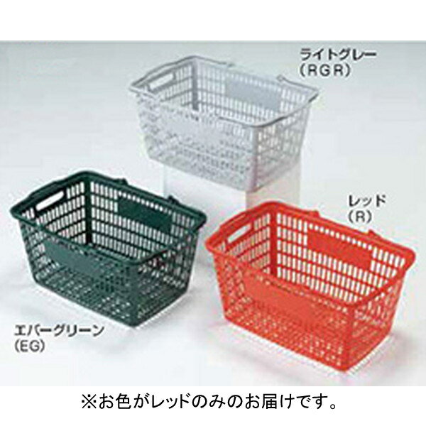 マルチバスケット バスケット 買い物かご F4116R マルチバスケットSL−20 レッド 【NKJ】