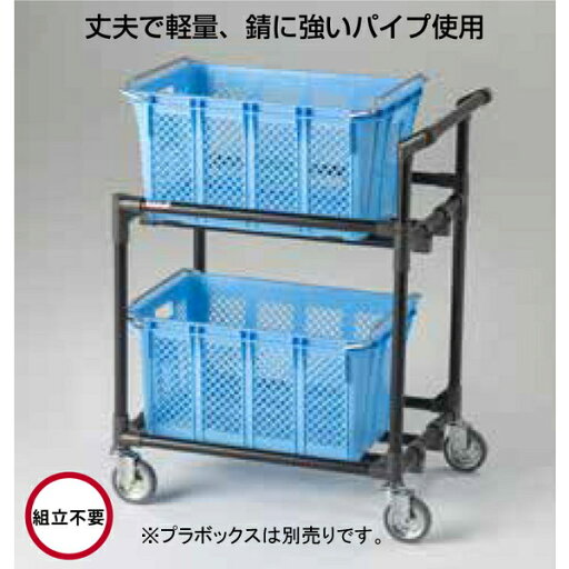 キャリー プラボックスキャリー プラボックス F4143 プラボックスキャリー F1 【NKJ】 キャリー プラボックスキャリー プラボックス F4143 プラボックスキャリー F1 【NKJ】