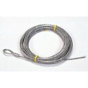 ロープ ワイヤーロープ テニス F5457 ワイヤーロープ(スチール) ソフトテニス用 直径4.5mm 【NKJ】