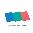ビート板 初心者 練習 F6603G ビート板 Kビート グリーン 【NKJ】